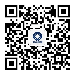 底部logo 底部logo